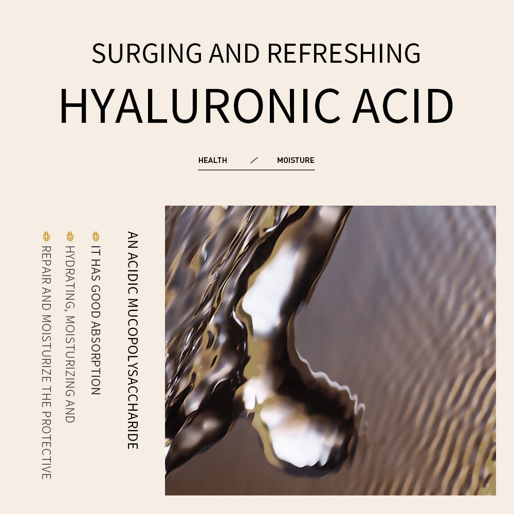 Rice Raw Pulp Hyaluronic Acid Serum