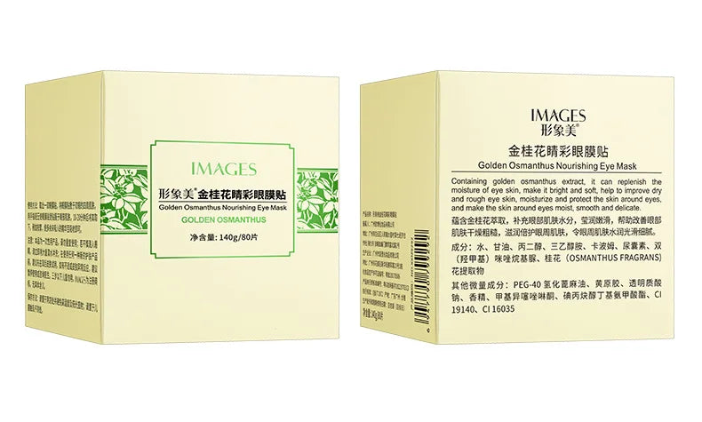 Osmanthus Moisturizing Firming Eye Mask 160pcs (2 boxes)