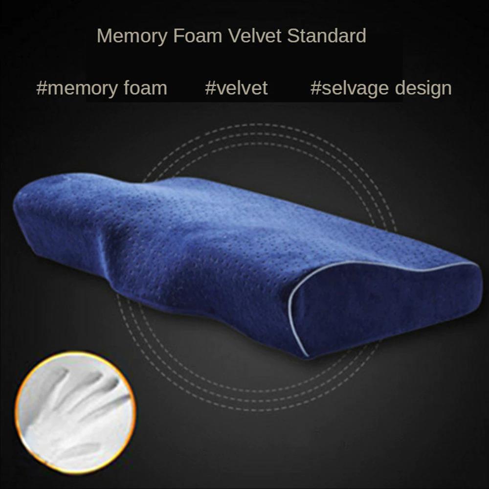 Memory DreamFoam Pillow